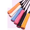 9 Colors Grip Tape PU Anti-slip Band Accessories Fishing Rod Sweatband  Badminton