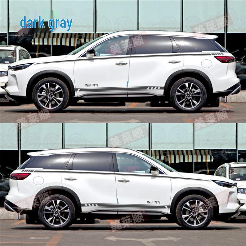 Декоративные наклейки и пинстрайпы для автомобиля Infiniti QX60/QX70/QX50