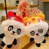 Cartoon Panda Doll Keyring Animal Bag Pendant Creative Panda Plush KeyChain  Couple