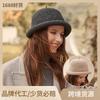 Autumn and Winter Wool Hat Women's Fashion Bucket Hat Big Eaves Dome Cute Top Hat Woolen Adult