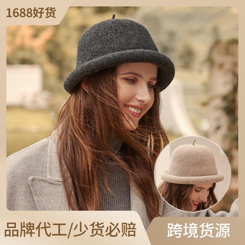 Autumn and Winter Wool Hat Women's Fashion Bucket Hat Big Eaves Dome Cute Top Hat Woolen Adult