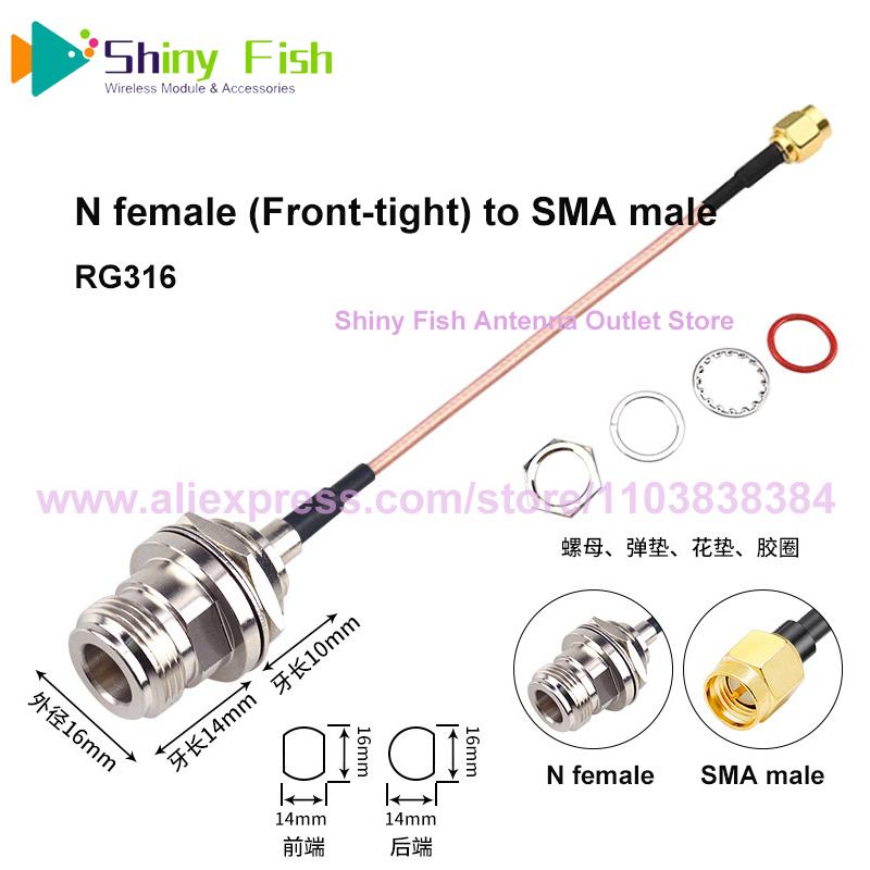 1Pcs RG316 RG178 RF Coax Pigtail N Female Cable to UFL MMCX MCX SMA Welding Connector Adapter U.FL WIFI Antenna Extension Jumper