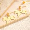 Playful Metal Animal Dangle Earrings Women Cute Pony Drop Earrings Minimalist Stylish Elegant Banquet Party Jewelry Accessories