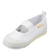 Carrot CR ST11 Indoor Sizes for Boys and 2E Shoes, Volleyball, 14-25cm, 0.5cm Wide, Girls, White, 18.5cm,