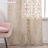 1 PC NAPEARL Modern Bedroom Sheer Curtain Fashion Living Home Window Curtain Jacquard Tulle Curtain