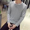 2025 New Men's Striped Round Neck Long Sleeve T-Shirt - Korean Style, Spring & Autumn Fashion
