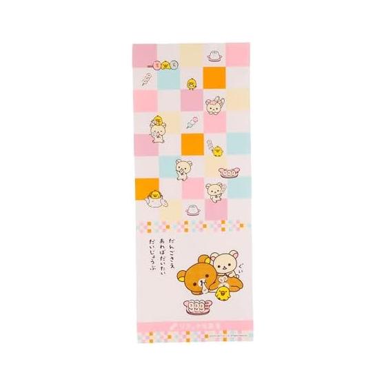 Marushin Tenugui Towel Rilakkuma "Rilakkuma's Resting Place" Oka Fabric Made in Japan Souvenir
