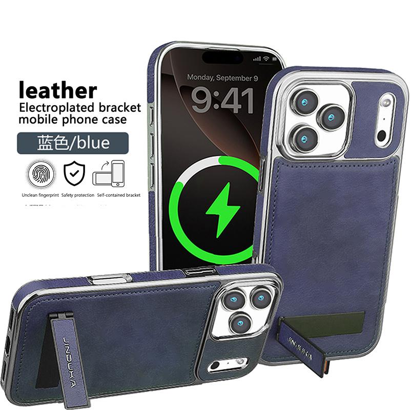 Electroplated Leather Phone Case For iPhone 17 Pro Max 17Air 16 15 Plus 14 Pro 13 12 11 Invisible Bracket Lens Protective Cover