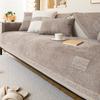 Чехол для дивана из шенилла Four Seasons Universal Sofa Towel Anti-slip Couch Cushion Living Room Sofas Cover Protector decoración hogar