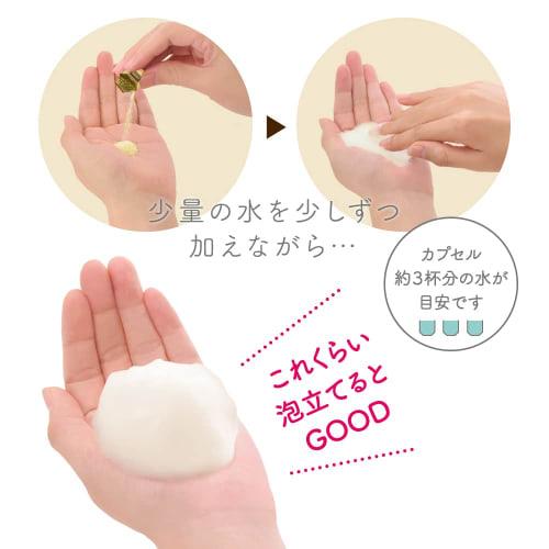 [Эксклюзивно для .co.jp] Suisai Beauty Clear Gold Powder Wash Limited Set [Средство для умывания] [Пудра] [Бонус включен]