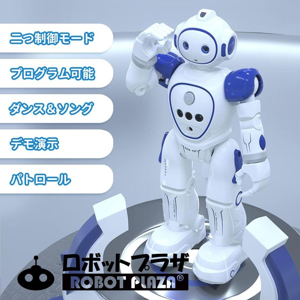 ROBOT PLAZA Humanoid Robot Speaks Birthday Educational Japanese Instruction Manual Toy, Walks, English, Kids' Toy, Boys' Gift, Toy, Rechargeable,