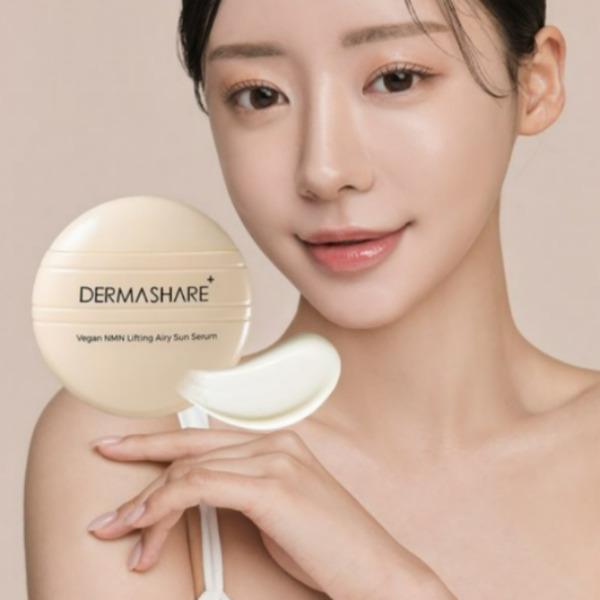 Dermashare Vegan NMN Lifting Airy Sun Serum SPF50+ PA++++ 55ml