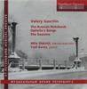 CD SHKIRTIL / SEROV - Gavrilin: the Russian Notebook  NFPMA9955 Northern Flower 2007 Russia Classical Used