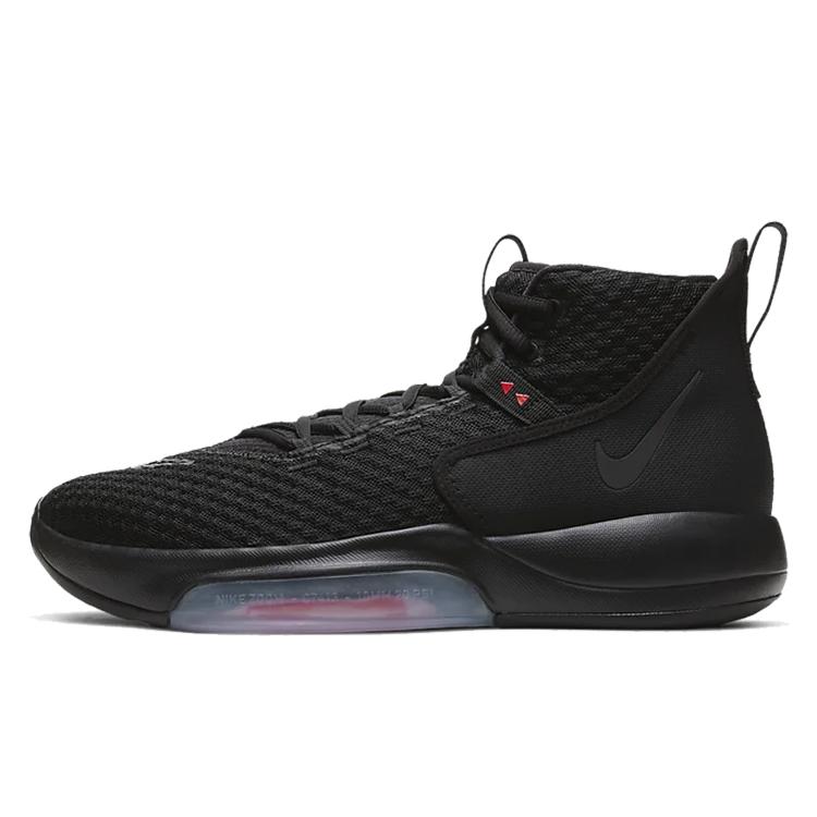 Nike Zoom Rize 'Black' BQ5467-002
