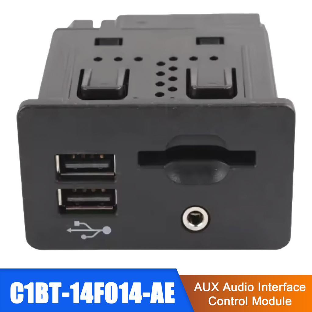AUX O Interface Control Module for Fusion Explorer F-150 C1BT-14F014-AE