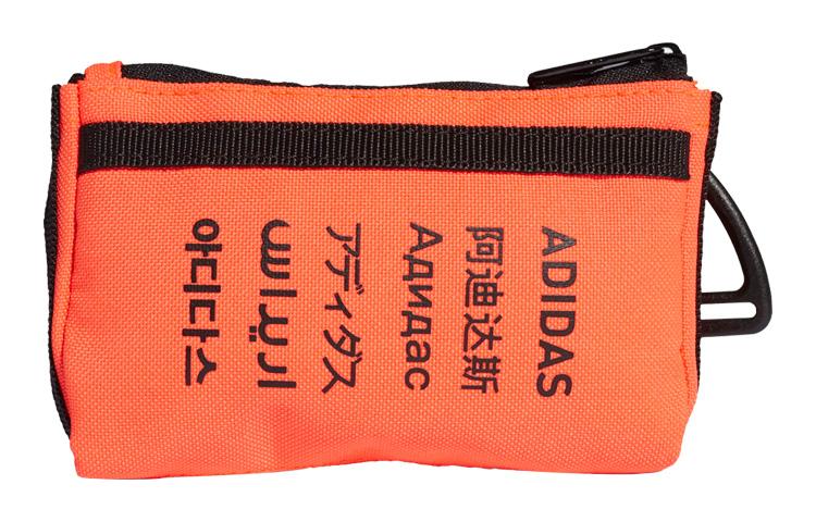Adidas Zip Closure Polyester Clutch Handbag Small Unisex Red FQ5259