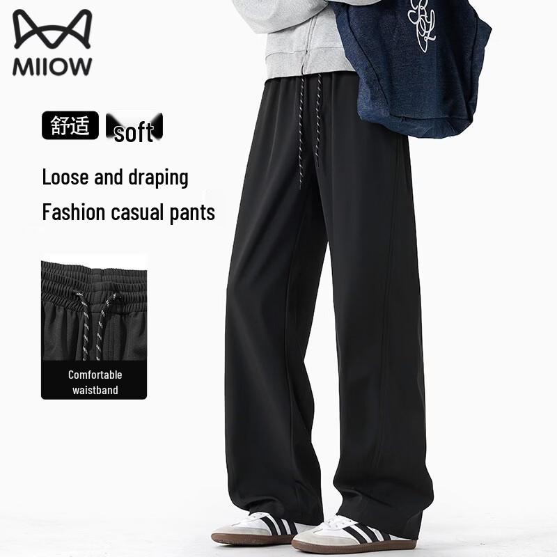 MiiOW Men's 2025 Windproof Sport Casual Pants