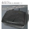 STT Black City Genuine Business Business Большой на плечо 15 ПК Для бизнеса Черный [T S O G] Тоут, Кожаный, Водонепроницаемый, Тоут, Сумка, Самостоящий,