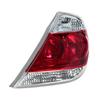 Для Toyota Camry 2005 2006 Автомобильный задний фонарь Поворотник Стоп-сигнал Противотуманный фонарь Аксессуары для заднего фонаря 81551-8Y004 81561-8Y004