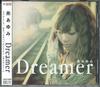 CD AYUMI ITO - Dreamer UMCJ0039PROMO UNION MUSIC 2012 Japan Obi Japanese Pop/Rock Used