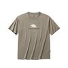 Anta X HAIBAOKANKAN,LIANMINGKUAN Life Collection T Shirt Unisex 172528130-4