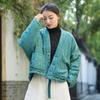 Women Vintage Linen Button Parkas Long Sleeve Pockets Coats Winter Warm Chinese Style Female Parkas