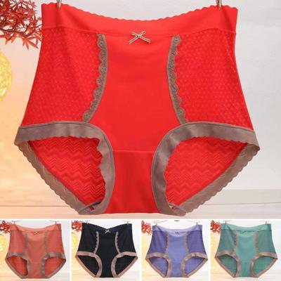 Женские трусы кружевные с высокой талией, однотонные, тонкие, с утягивающим эффектом, эластичные, бесшовные, с хорошей воздухопроницаемостью, повседневные спортивные трусы