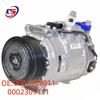 Применимый насос кондиционера Mercedes C230/350 W220 0002309011/0002309111
