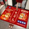 Chinese New Year 2025 Doormat The Year of Snake Carpets Door Entrance Mat Spring Festival Anti-slip Carpet Home Lucky Supplies