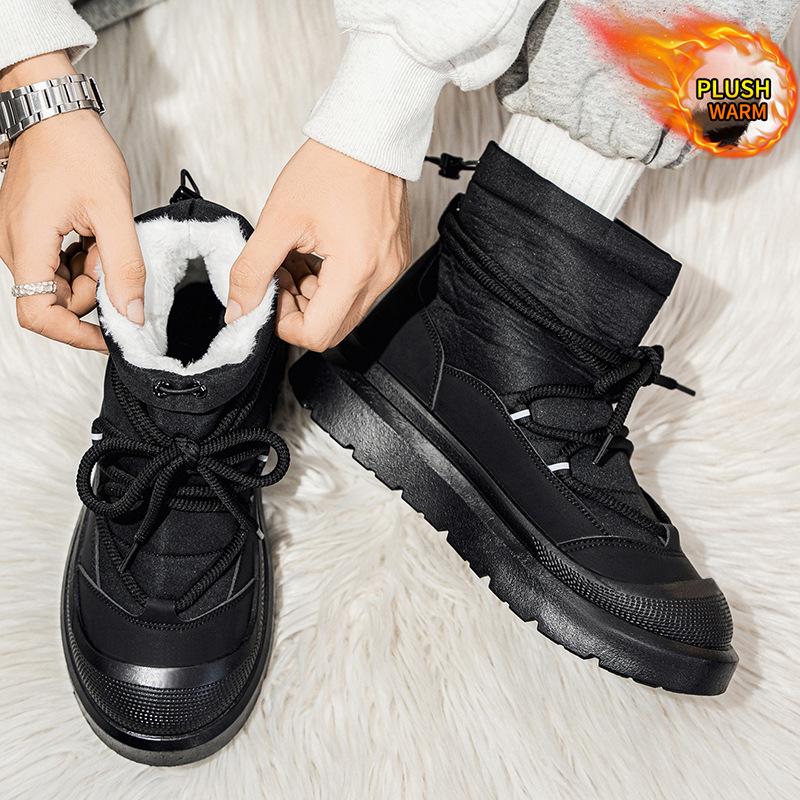 Зимние мужские высокие нескользящие мужские ботинки на толстой подошве с набивкой и утолщенные теплые хлопковые ботинки, устойчивые к холоду водонепроницаемые сноубутсы для Северо-Востока
