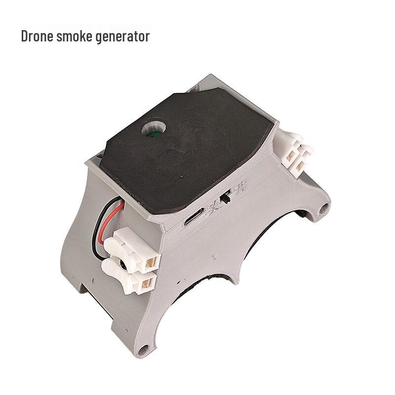 ZJ SMOKER2-PWM Drone Smoke Generator