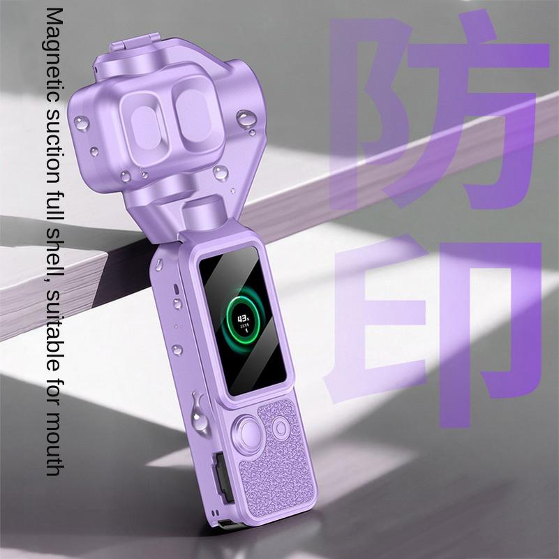 Магнитный защитный чехол со всех сторон Для стабилизатора DJI Osmo Pocket 4 Pro Чехол для стабилизатора и защитный чехол для ручки