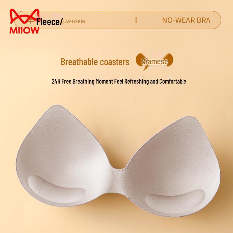 MIIOW Женский терможилет на подкладке из овечьей шерсти с встроенным бюстгальтером