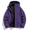 3-In-1 Men's Hooded Tooling Jacket Jacket Men's and Women's Windproof Outdoor Removable Mountaineering Jacket