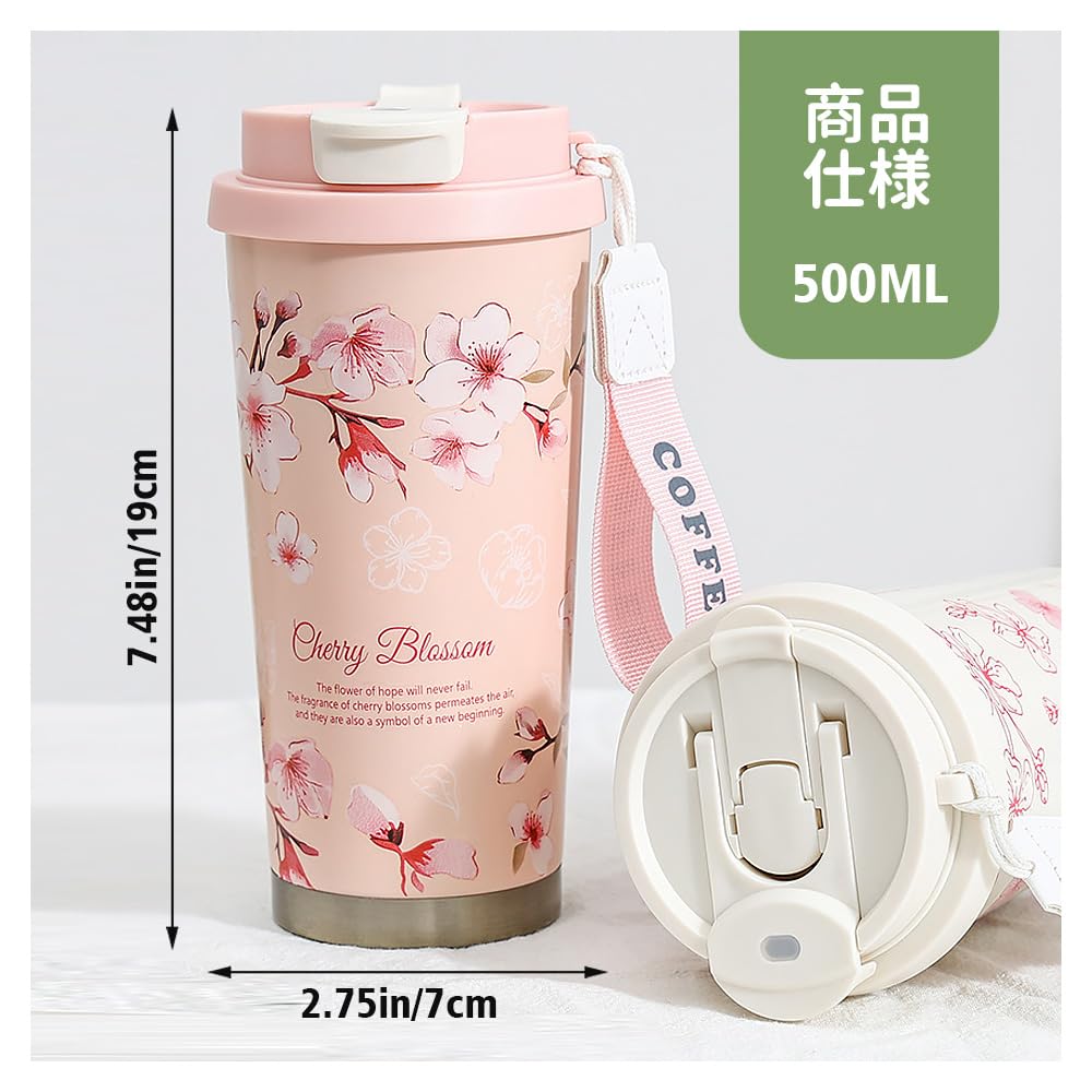 Cute floral-patterned thermos tumbler, vacuum insulated, stainless steel, leak-proof, keeps drinks hot or cold, can be used with a straw or directly
