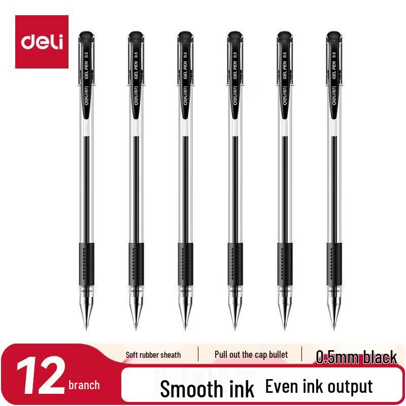 Deli Classic 0.5mm Bullet Tip Gel Pen - Black 12-Pack