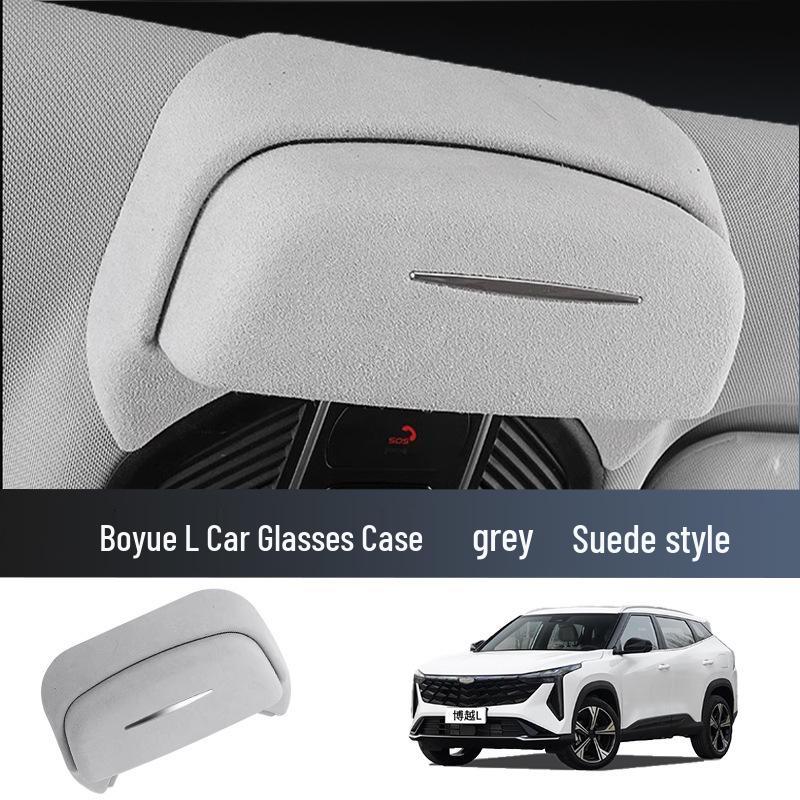 Зажим для хранения очков Geely Xingyue L / Boyue L / Galaxy L7 на потолок автомобиля