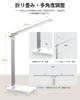 Stand Lamp, Desk Light, Double Light Bar, Ultra Bright, 5 Levels of Dimming and Color Adjustment, Touch Sensor, Multi-Angle Adjustment, Timer