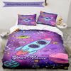 3PC Custom Name Space Adventure Journey Bedding Set Duvet Cover Closure Includes 1 Duvet Cover & 2 Pillowcases for Bedroom