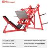 Yimai Commercial Strength Training Equipment