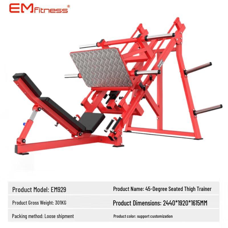 Yimai Commercial Strength Training Equipment