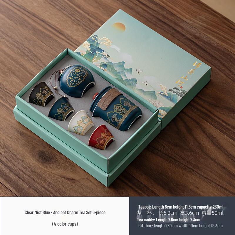 MOZHOU Портативный керамический дорожный чайный набор
