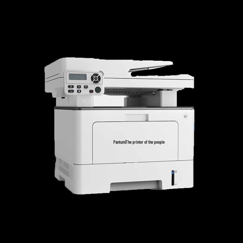 Pantum BM5135ADN A4 Monochrome Laser Multifunction Printer CN plug (adapter included)