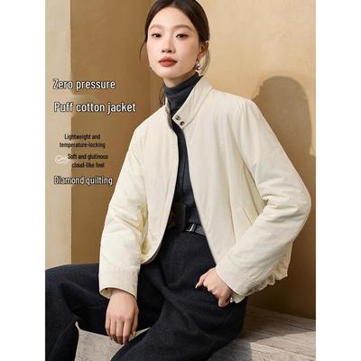 Женская короткая дутая зимняя куртка Mohan Yimei