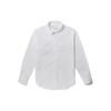 Solid Logo Casual Business Long Sleeve Shirt Men Shirts White A2AHZ-A94