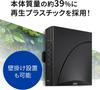 PA-7200D8BE Aterm 7200D8BE Беспроводной LAN-маршрутизатор, совместимый с Wi-Fi 7, двухдиапазонный, совместимый с 5 ГГц + 2,4 ГГц