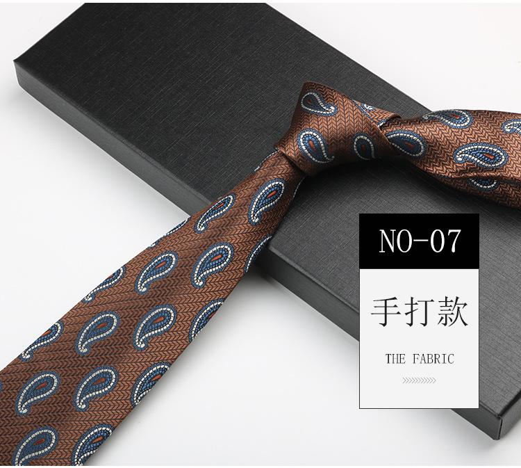 Британский галстук Мужской Коричневый Винтажный Хаки Ручная работа Рубашка Полосатый Цветок кешью Высококачественный галстук