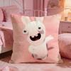Rabbids IInvasions Anime Cushion Cover Premium Comfort Reversible Pillow Cove Two In One Design For Any Room  Car Interior