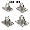 4pcs 5mm/6mm/8mm/10mm/12mm Stainless Steel Square Pad Eye Plate Hook Hanger Heavy Duty Ceiling Wall Boating Yacht Shade Sailing Marine