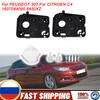 Для PEUGEOT 307 CITROEN C4 РЕМОНТНЫЙ КОМПЛЕКТ ЗАЛОНКИ ОТОПИТЕЛЯ КОНДИЦИОНЕРА ДВУХЗОННЫЙ КЛИМАТ-КОНТРОЛЬ 1607044080 6450XZ 6450.XZ